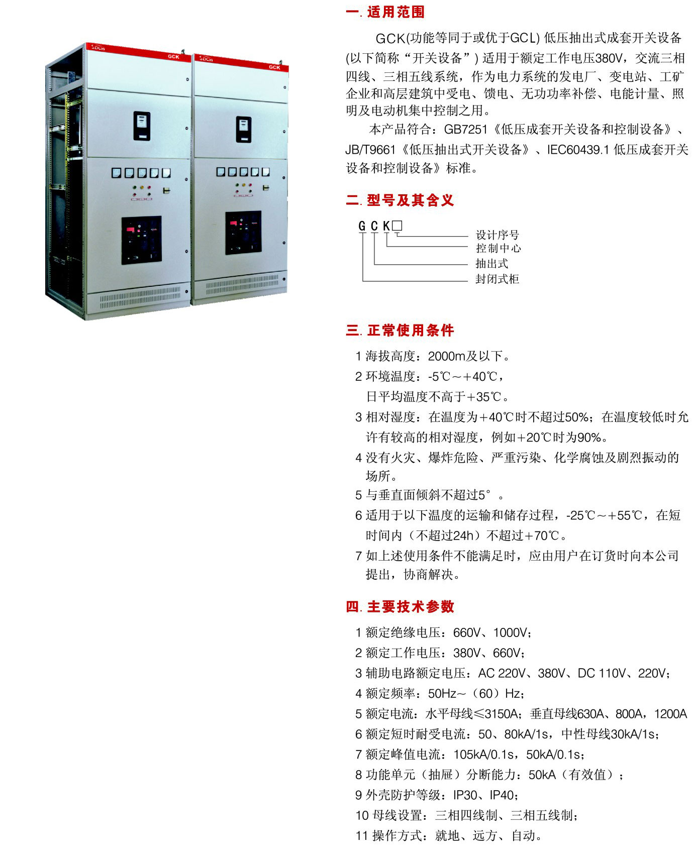 1630145271688895.jpg 1.jpg