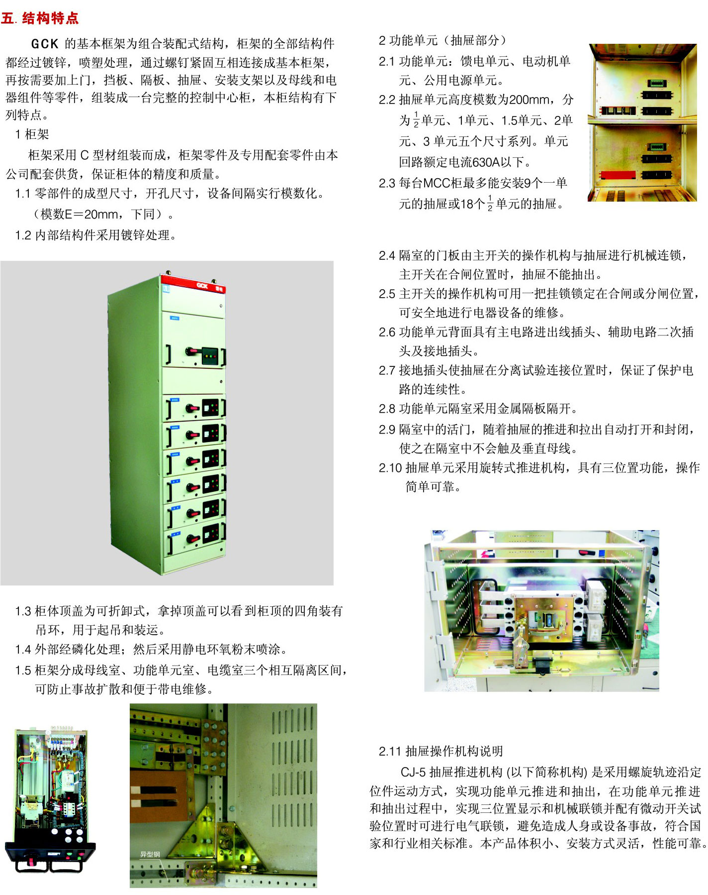 1630145277110531.jpg 2.jpg